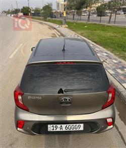 كيا بيكانتو